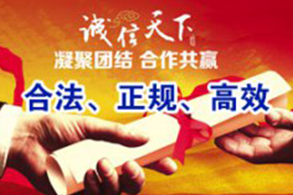 恶意欠款是否构成诈骗行为？